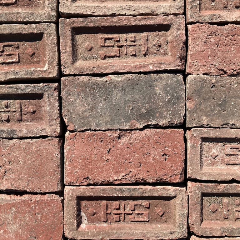 Application image for Brick - Reclaimed Boston Pavers. The surface finish shown is . Dominant colors shown are beige, brown, orange/rust and tan; with a black secondary. The color mix creates a warm feeling.